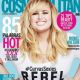 Rebel Wilson - Cosmopolitan Magazine Cover [Chile] (August 2016)