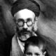 Ruhollah Khatami