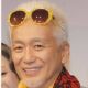 Kôji Tamaki