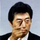Morihiro Hosokawa