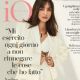 Ambra Angiolini - Io Donna Magazine Cover [Italy] (30 April 2022)