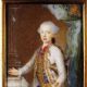 Archduke Charles Joseph of Austria (1745–1761)