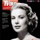 Grace Kelly - TV Dvd Jaquettes Magazine Cover [France] (September 2021)
