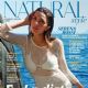 Serena Rossi - Natural Style Magazine Cover [Italy] (July 2022)