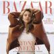 Sydney Sweeney - Harper's Bazaar Magazine Cover [Australia] (August 2023)