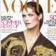Malgorzata Bela - Vogue Magazine Cover [Thailand] (March 2013)
