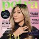 Petra Magazine [Germany] (March 2022)