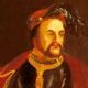 John Rolfe