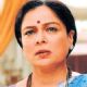 Reema Lagoo