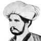 Ubaidullah Al Ubaidi Suhrawardy