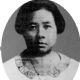 Chavi Vilaya Gagananga