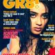 Shweta Tiwari - Gr8! TV Magazine Cover [India] (June 2008)