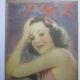 Olivia de Havilland - Star Magazine Cover [Japan] (December 1946)