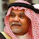 Bandar bin Sultan bin Abdulaziz