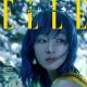 Dongyu Zhou - Elle Magazine Cover [China] (September 2022)