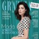 Luisa Ranieri - Grazia Magazine Cover [Italy] (12 July 2018)