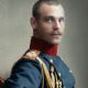 Grand Duke Michael