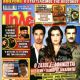 Orfeas Avgoustidis - Tilerama Magazine Cover [Greece] (19 March 2022)