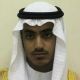 Hamza bin Laden
