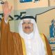 Abdul-Majeed bin Abdul-Aziz Al Saud