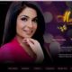 Meera