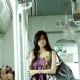 Paano ko sasabihin? (2009)