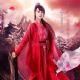 Love O2O - Shuang Zheng