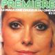 Catherine Deneuve - Premiere Magazine [France] (March 1977)