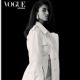Imaan Hammam - Vogue Magazine Pictorial [United Arab Emirates] (December 2022)