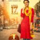 Keerthy Suresh - Miss India