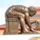 Eduardo Paolozzi