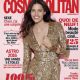 Unknown - Cosmopolitan Magazine Cover [France] (January 2016)