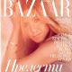 Jennifer Aniston - Harper's Bazaar Magazine [Ukraine] (July 2010)