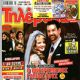 Danai Mihalaki - Tilerama Magazine Cover [Greece] (25 June 2022)