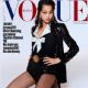 Ho Yeon Jung - Vogue Magazine Cover [South Korea] (November 2021)