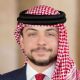 Hussein bin Al Abdullah, Crown Prince of Jordan