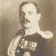 Sergei Georgievich, 8th Duke of Leuchtenberg