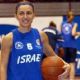 Nili Natkho