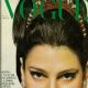Benedetta Barzini - Vogue Magazine Cover [Italy] (May 1968)