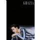 SuHo - Grazia Magazine Pictorial [South Korea] (April 2019)