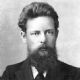 Pavel Bazhov