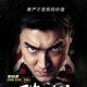 Choi Siwon