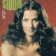 Veronica Hamel - Studio Magazine Cover [Yugoslavia (Serbia and Montenegro)] (30 June 1988)
