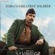 Sam Bahadur