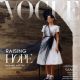 Nadine Lustre - Vogue Magazine Cover [Philippines] (March 2024)