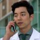 Gong Yoo