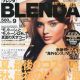 Miranda Kerr - Blenda Magazine Cover [Japan] (September 2013)
