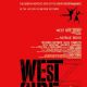 West Side Story 1961 Motion Picture Film Musical