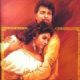 Lamhe