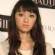 Chiaki Kuriyama